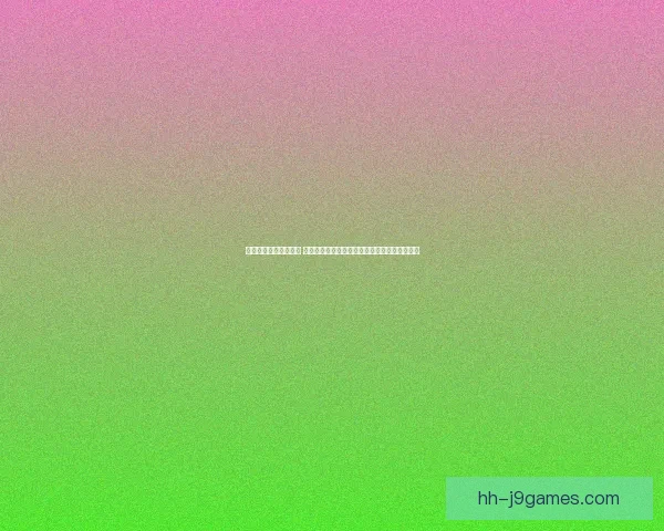 美因茨补时绝杀三分在手成功脱离德甲降级区