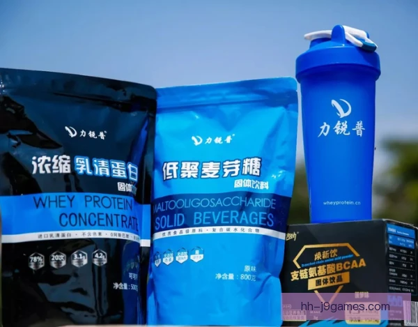 美职篮选秀赛后蛋白补充，恢复窗口决定成长速度